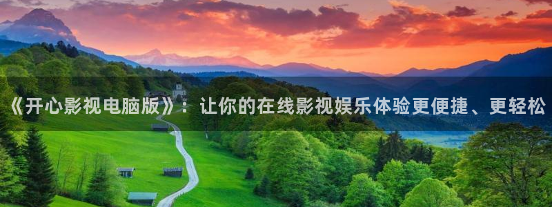 天天影视理论片