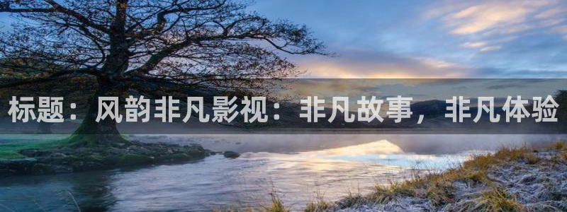 5g影院大天天在线观看大